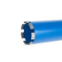 Dimanta kroņurbis urbjmašīnai sausai un mitrai urbšanai 7T 1.1/4" 72x10x450mm