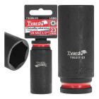 Garā sešstūra triecienligzda CR-MO Tvardy 1/2" 23mm (6/36)