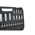 Uzgaļu atslēgu komplekts 108 elementi CRV 1/4" un 1/2"