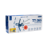 TV antena UHF DVB-T/T2 5G Protected Telkom Telmor TT-365