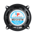 Skaļrunis 2WAY/100W WS-1312TW 5"