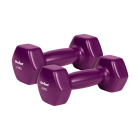 Vinila čuguna hanteles HEX, REBEL ACTIVE, 2 x 2,5 kg