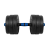 Regulējamas bitumena hanteles ar savienotāju, REBEL ACTIVE 2x10kg