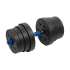 Regulējamas bitumena hanteles ar savienotāju REBEL ACTIVE 2x15kg