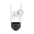Āra Wi-Fi kamera Kruger&Matz Connect C110 Tuya