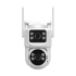 Āra Wi-Fi kamera Kruger&Matz Connect C120