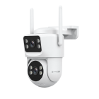 Āra Wi-Fi kamera Kruger&Matz Connect C120