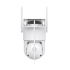 Āra Wi-Fi kamera Kruger&Matz Connect C120