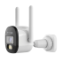 Āra Wi-Fi kamera Kruger&Matz Connect, 2K, H.265, IR, C150