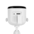 Āra Wi-Fi kamera Kruger&Matz Connect, 2K, H.265, IR, C150