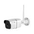 Āra Wi-Fi kamera Kruger&Matz Connect C40 Tuya