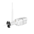 Āra Wi-Fi kamera Kruger&Matz Connect C40 Tuya