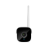 Āra Wi-Fi kamera Kruger&Matz Connect C40 Tuya