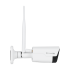 Āra Wi-Fi kamera Kruger&Matz Connect C40 Tuya