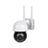 Āra Wi-Fi kamera Kruger&Matz Connect C60 Tuya