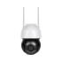 Āra Wi-Fi kamera Kruger&Matz Connect C60 Tuya