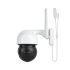 Āra Wi-Fi kamera Kruger&Matz Connect C60 Tuya