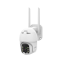 Āra Wi-Fi kamera Kruger&Matz Connect C90 Solar