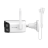 Āra WiFi kamera Kruger&Matz Connect Tuya Smart Life panorāmas 4 MP C130