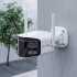 Āra WiFi kamera Kruger&Matz Connect Tuya Smart Life panorāmas 4 MP C130