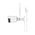 Āra Wi-Fi kamera Tuya Smart Life ONVIF Kruger&Matz Connect C190 2K