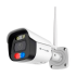 Āra Wi-Fi kamera Tuya Smart Life ONVIF Kruger&Matz Connect C190 2K