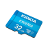 microSD atmiņas karte ar adapteri Kioxia UHS-I U1 32 GB