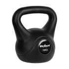 Bitumena svarbumba REBEL ACTIVE 10 kg