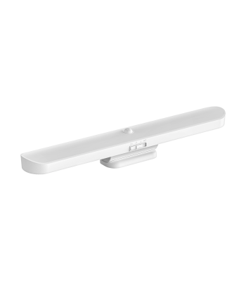 Grozāma LED lampa ar kustības sensoru, akumulatora, 2000 mAh