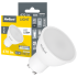 LED lampa Rebel GU10, 3000K, 230V, 5W