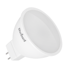 LED lampa Rebel 6 W, MR16, 3000 K, 230 V