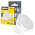 LED lampa Rebel 6 W, MR16, 3000 K, 230 V