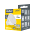 LED lampa Rebel, 6W, MR16, 4000K, 12V