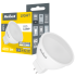 LED lampa Rebel, 6W, MR16, 4000K, 12V