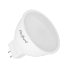 LED lampa Rebel, MR16, 6500K, 12V, 6W, 48 x 50 mm
