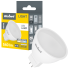 LED lampa Rebel, MR16, 6500K, 12V, 6W, 48 x 50 mm