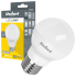 LED lampa Rebel E27, 8W, 4000K, 230V, G45