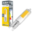 LED lampa Rebel G9, 4W, 4000K, 230V