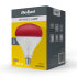 Infrasarkanā lampa Rebel R125, 250 W, 220-240 V