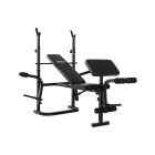Regulējams daudzfunkcionāls treniņu sols ar bicepsu balstu REBEL ACTIVE