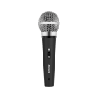Mikrofons DM-525