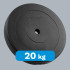 Bitumena svaru disks REBEL ACTIVE RB-2119, 20kg, 31mm