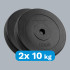 Bitumena svaru disku komplekts Rebel Active 2x10 kg, atvere 31 mm