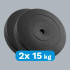 Bitumena svaru disku komplekts Rebel Active RB-2118, 2x15 kg, 31 mm