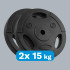 Bitumena svaru disku komplekts ar rokturiem, REBEL ACTIVE, 2x15 kg, 31 mm atvere