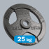 Čuguna olimpiskais svaru disks ar rokturiem Rebel Active, 25 kg, 51 mm