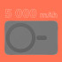 Induktīvais powerbanks Kruger&Matz MagSafe, pelēks, 5000 mAh, KM0911