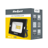 Rebel LED prožektors, 10W, 4000K, 230 V