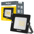 LED prožektors Rebel, 20 W, 6500 K, 230 V