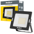 LED prožektors Rebel, 30W, 4000K, 230V
